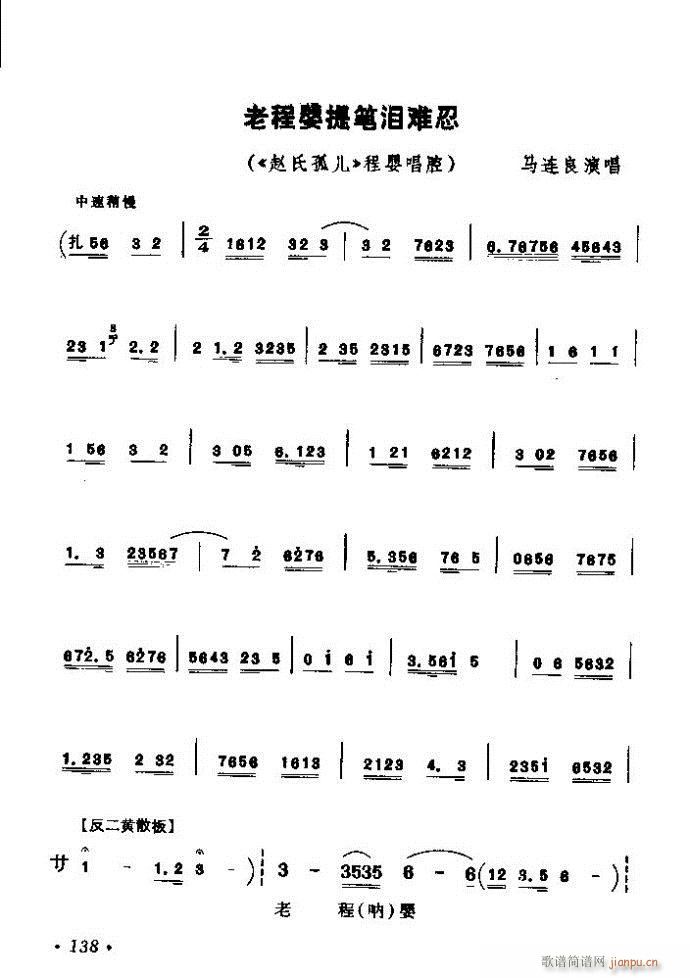 ǻx ϼ 121 180(V)18