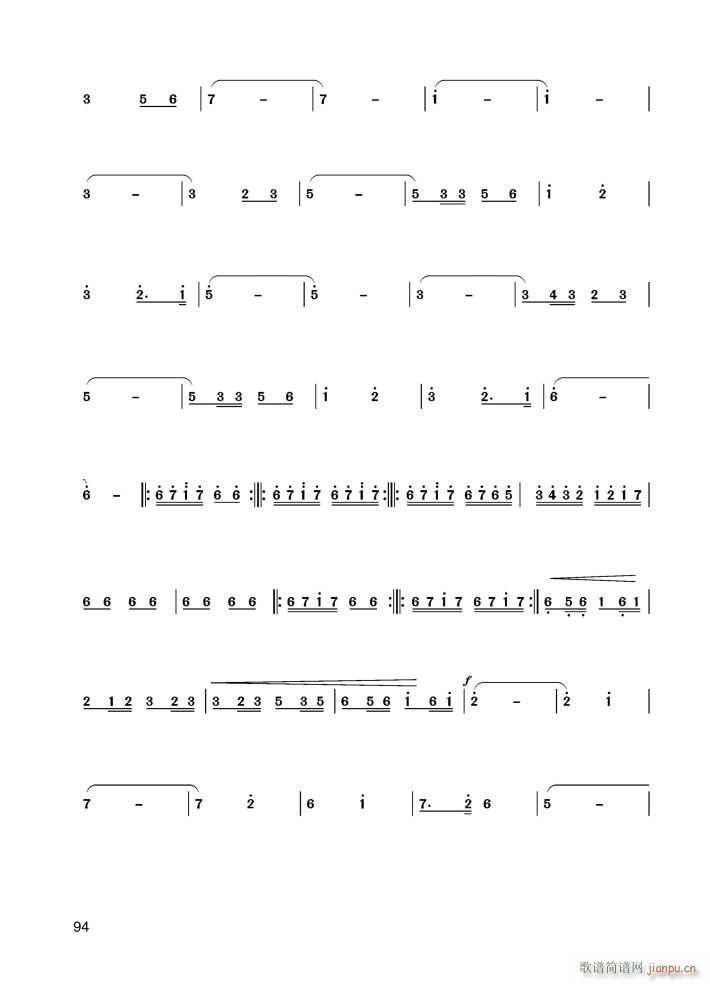 ӱӽ푘 ɽcףӢ_ rgĺLڝM(ʮּ)1