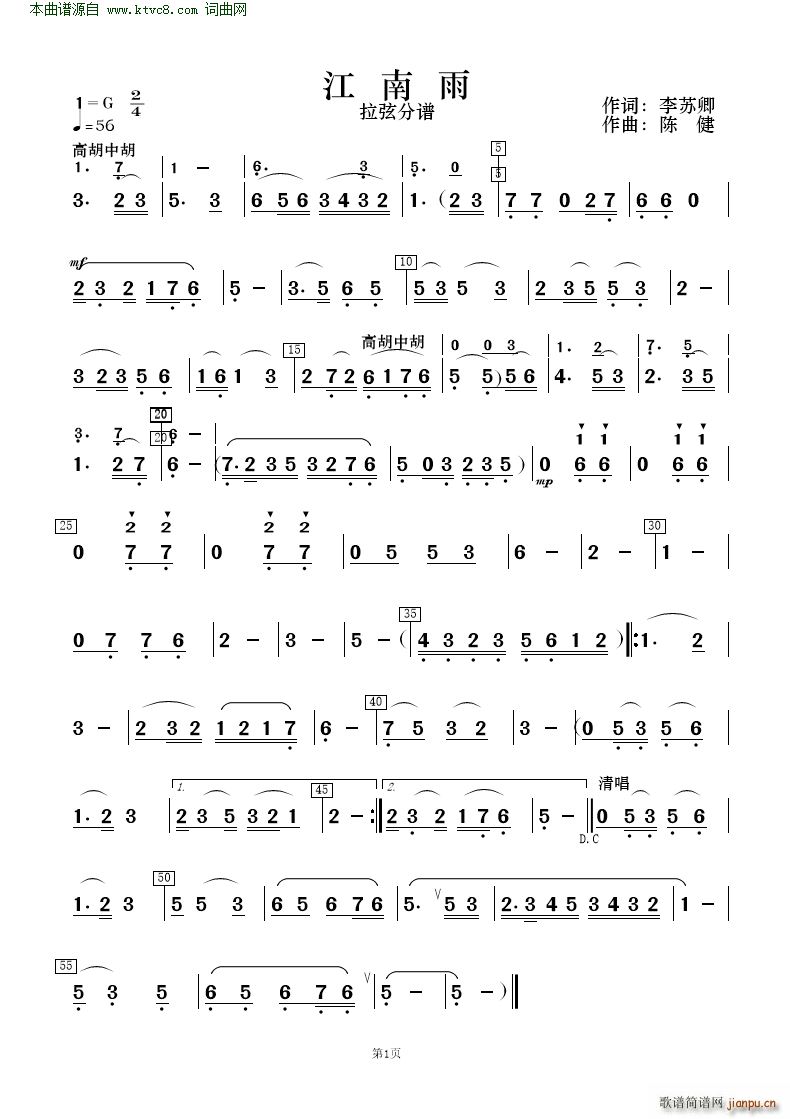  質c(du)(V)10