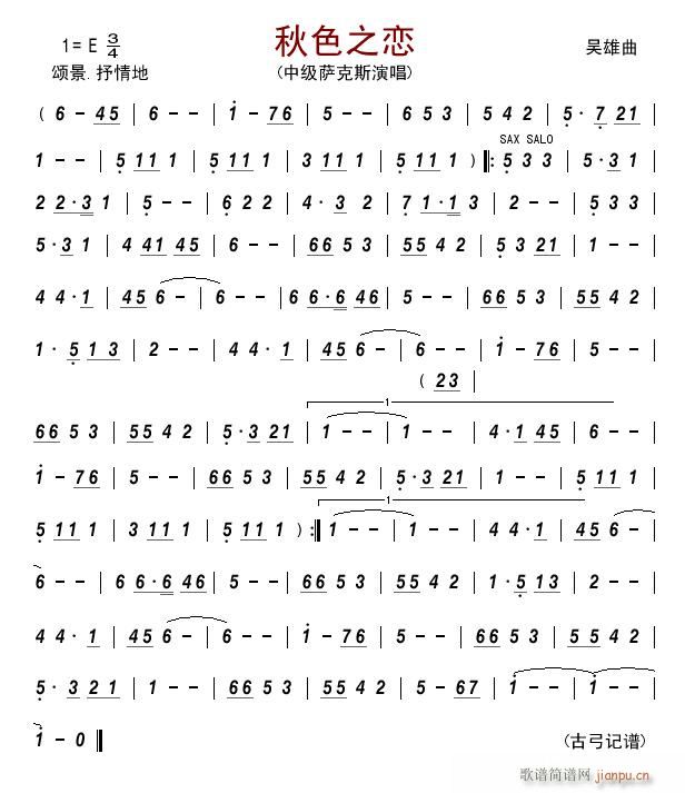 ɫ֮ м(j)_˹(ʮּ)1