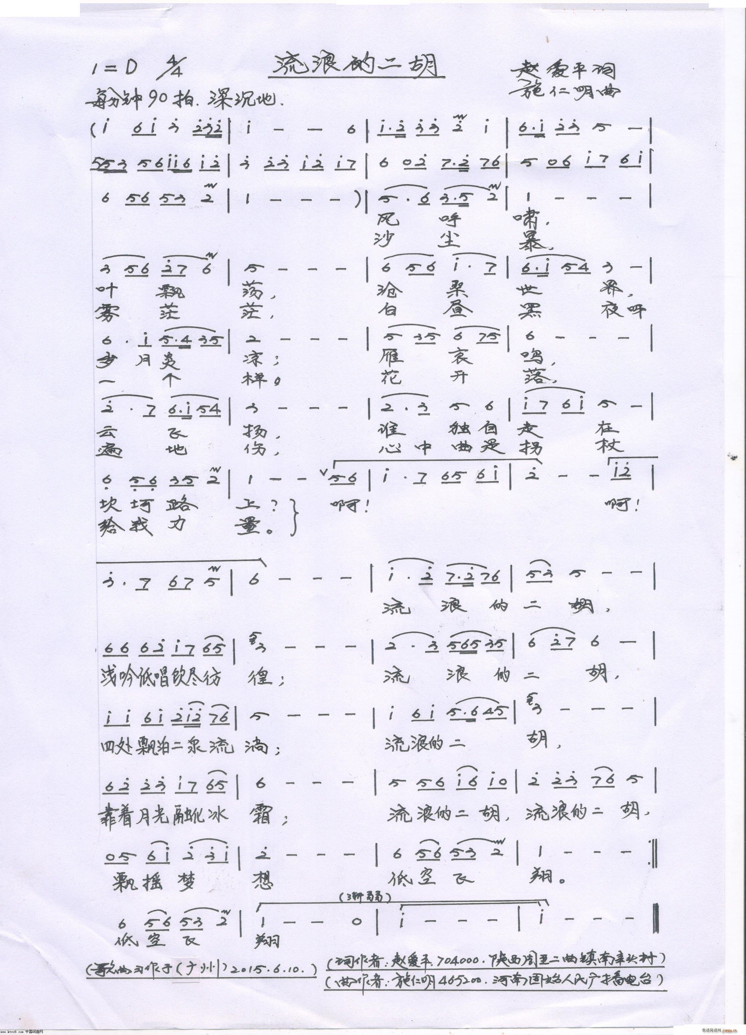˵Ķ(V)1
