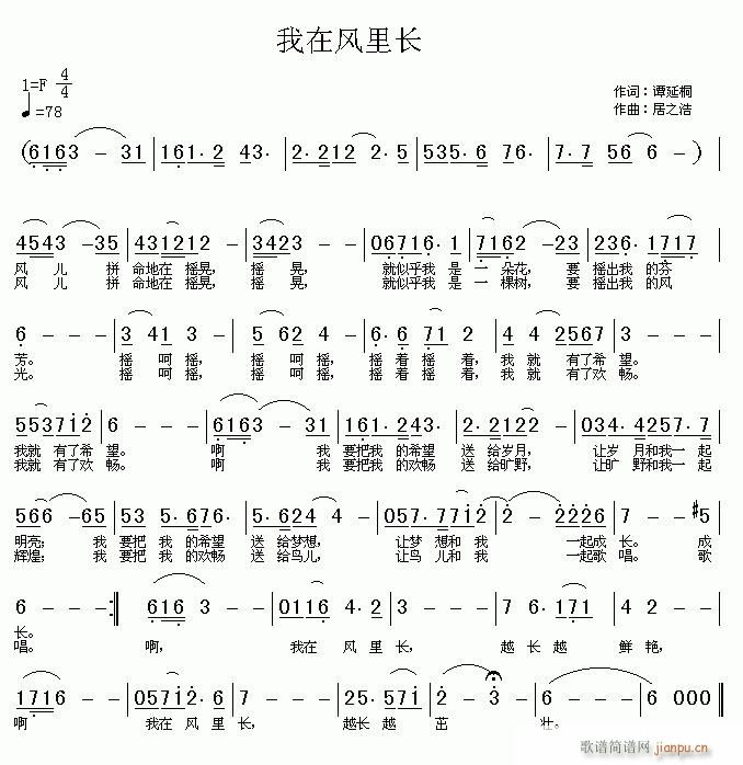 LL(ָV)1