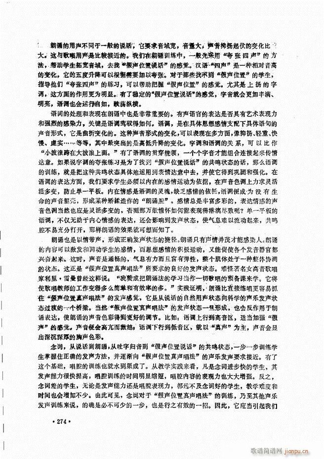 (l)̳241 279(ʮּ)34
