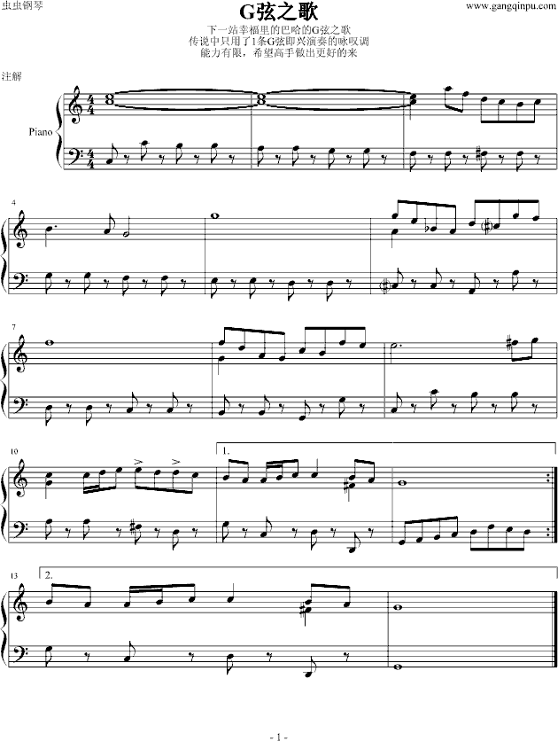 G֮裨ΰ棩(V)1