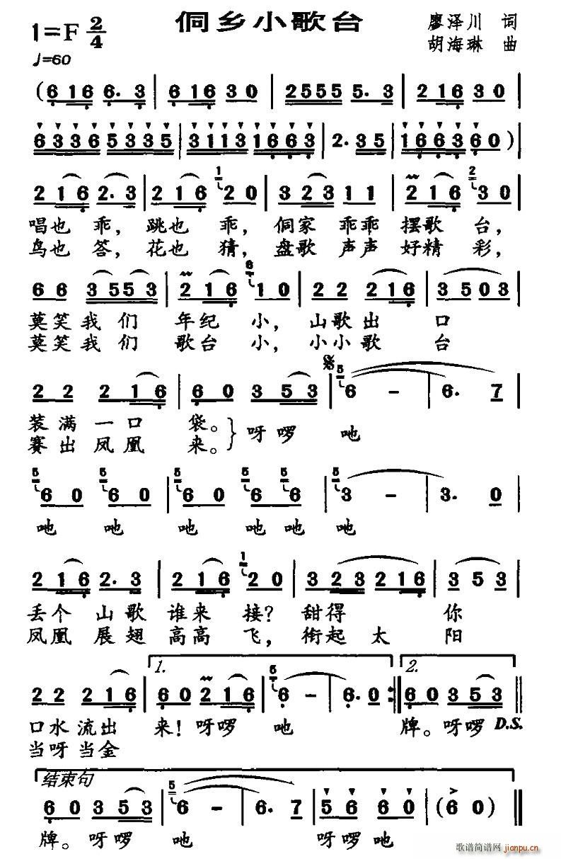 l(xing)С_(ti)(ָV)1