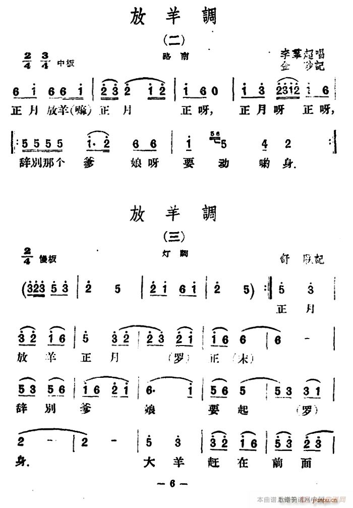 {(dio)8 (ʮּ)3