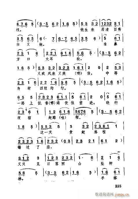 221-260(ʮּ)15
