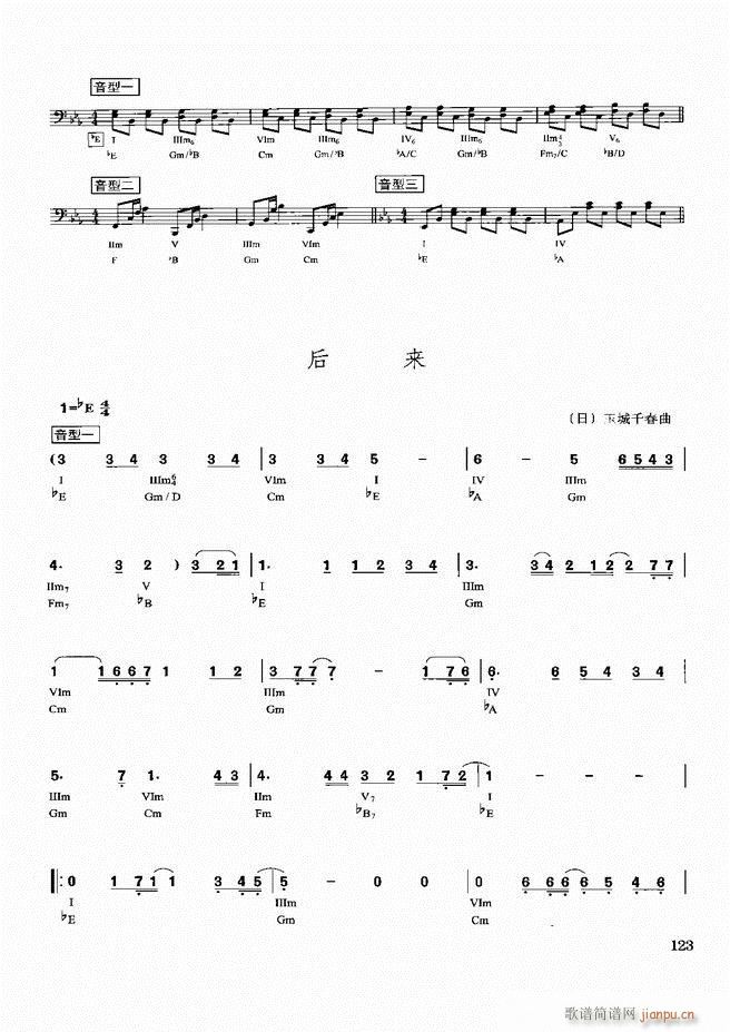d(sh)ý̳121 180(ʮּ)3