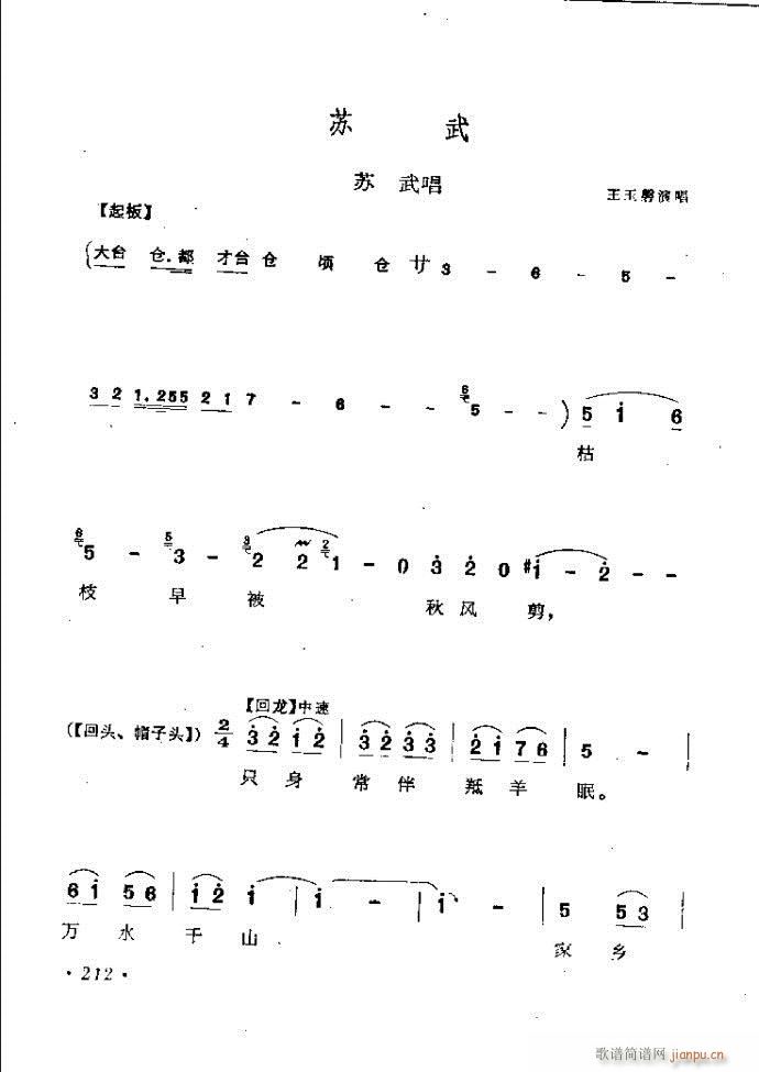 ӑy(tng)ǻx182 241(ԥV)31