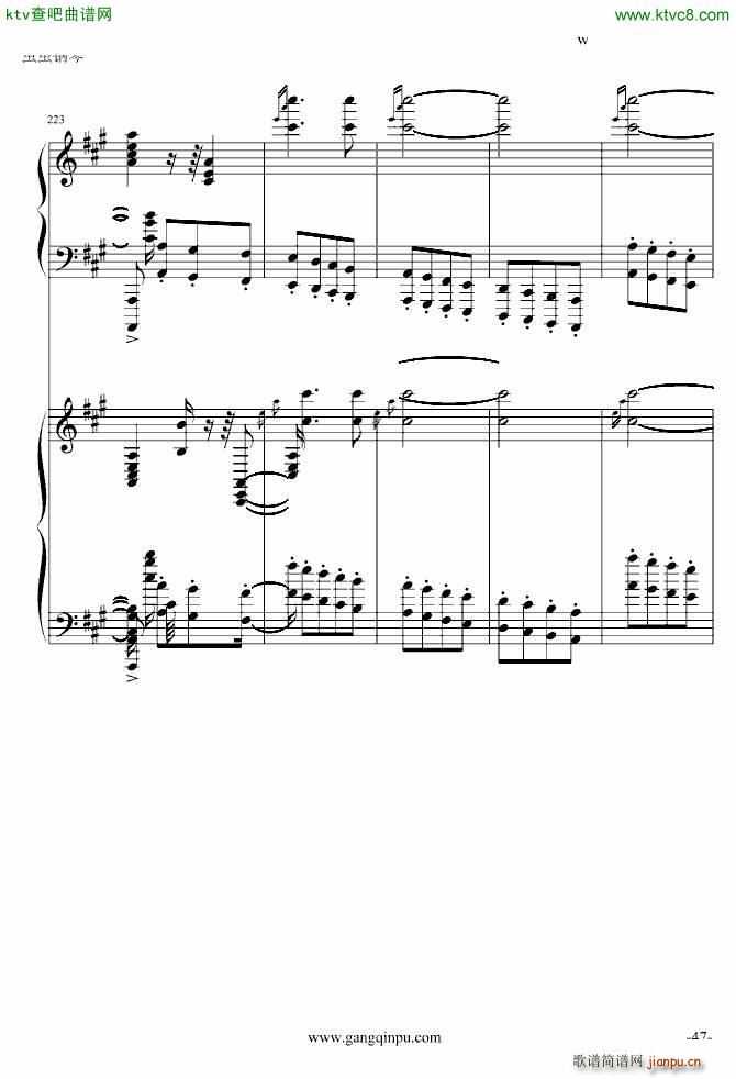 پ挍 ޸(V)47