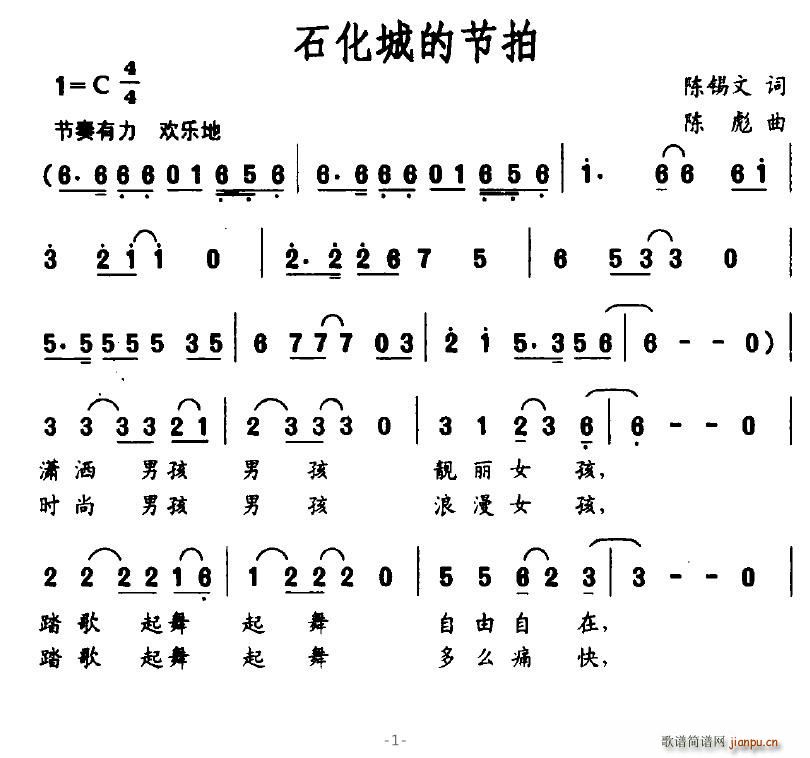 ʯǵĹ(ji)(ָV)1