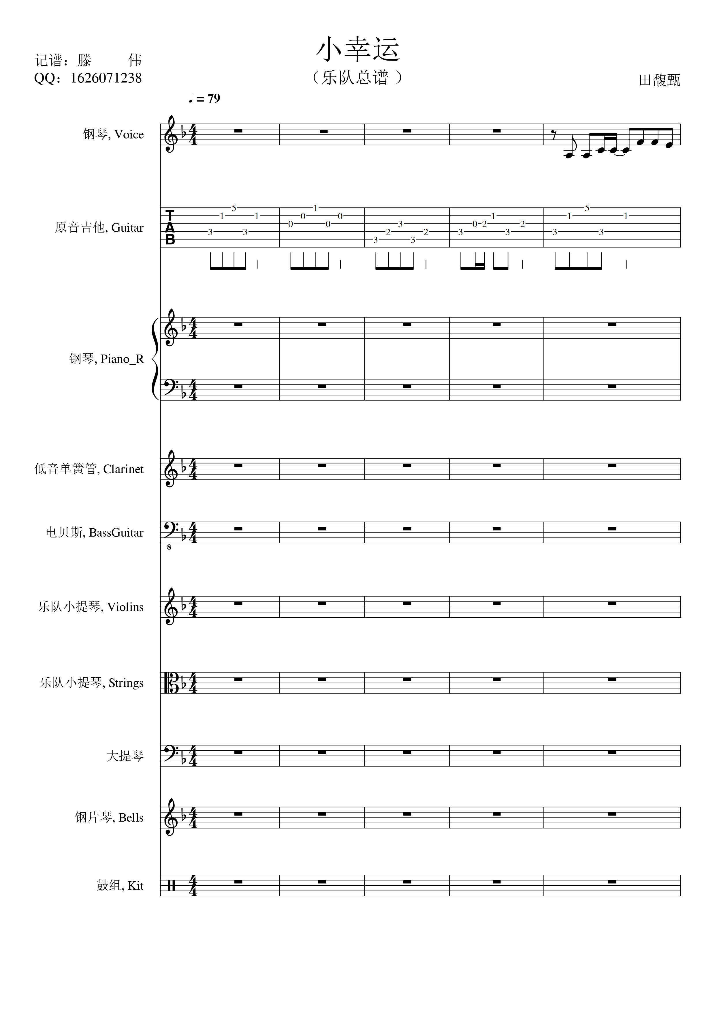 С\(yn)(du)(V)1