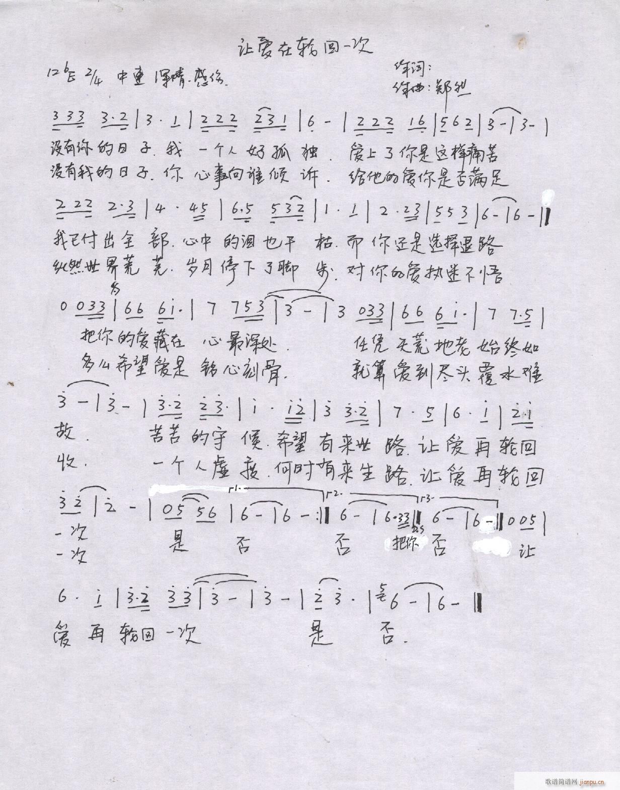 Ȼԭ(chung)(l)Ʒ(ָV)24