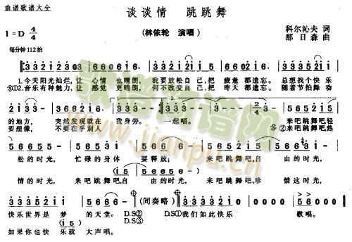Մ?w)裭?ʮּ)1