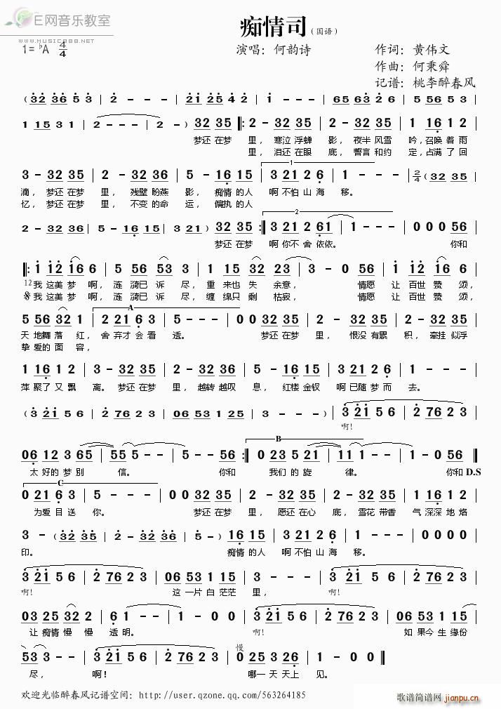 V˾(ָV)1