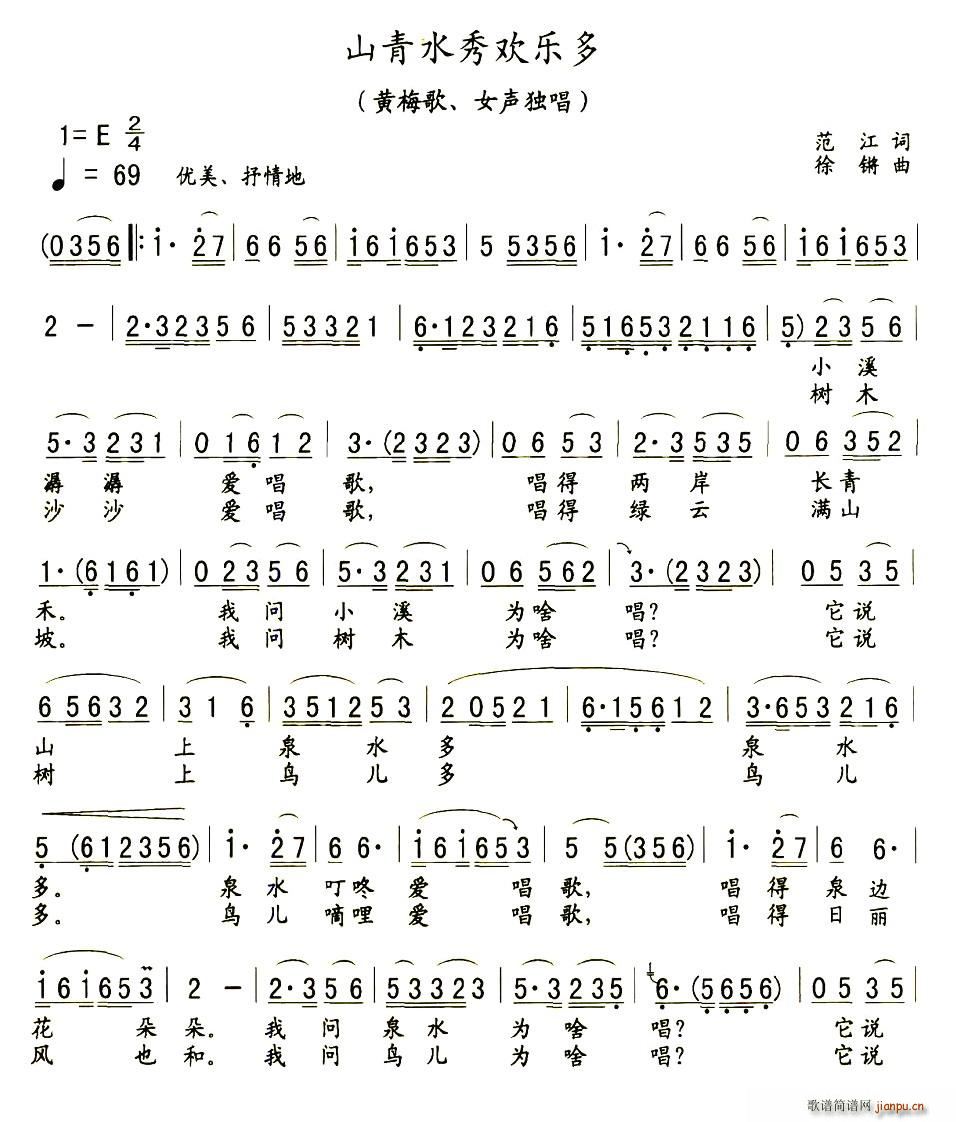 ɽˮg(S÷V)1