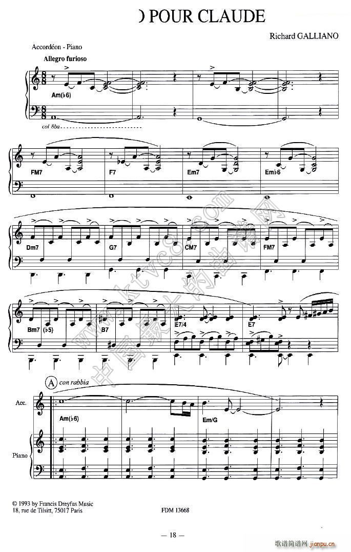 TANGO POUR CLAUDE ˄ڵ̽(LV)1