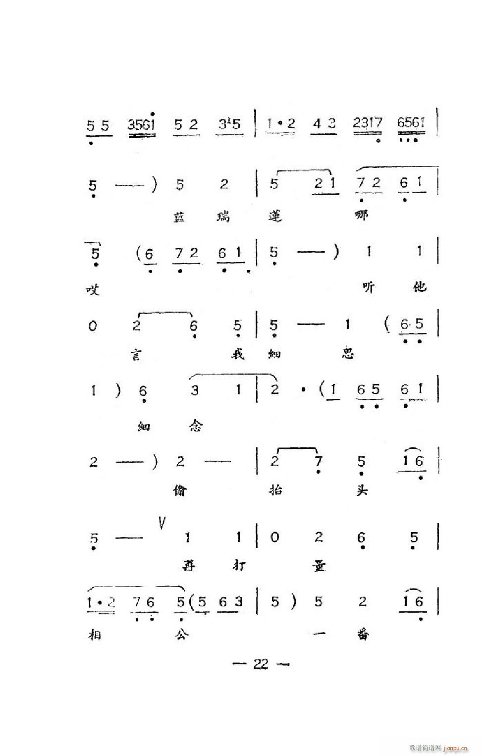 _(ti)(hu) ΄ȫ(ָV)25