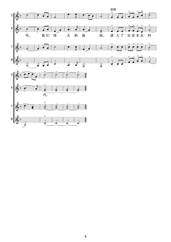 ힾV(ָV)9