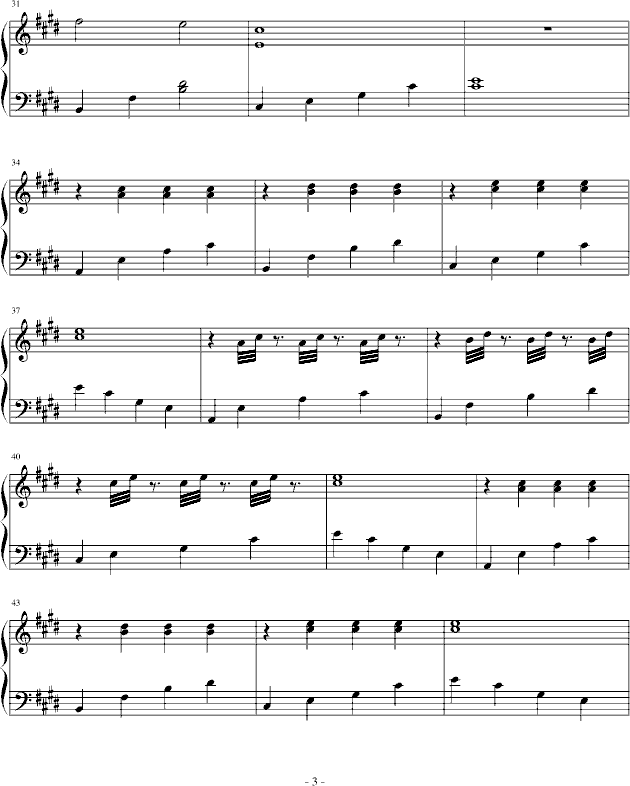 ޒ(V)3