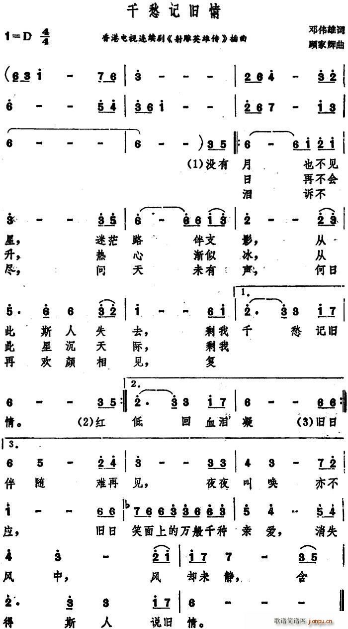 ǧӛf ҕBm(x) Ӣۂ (ʮּ)1