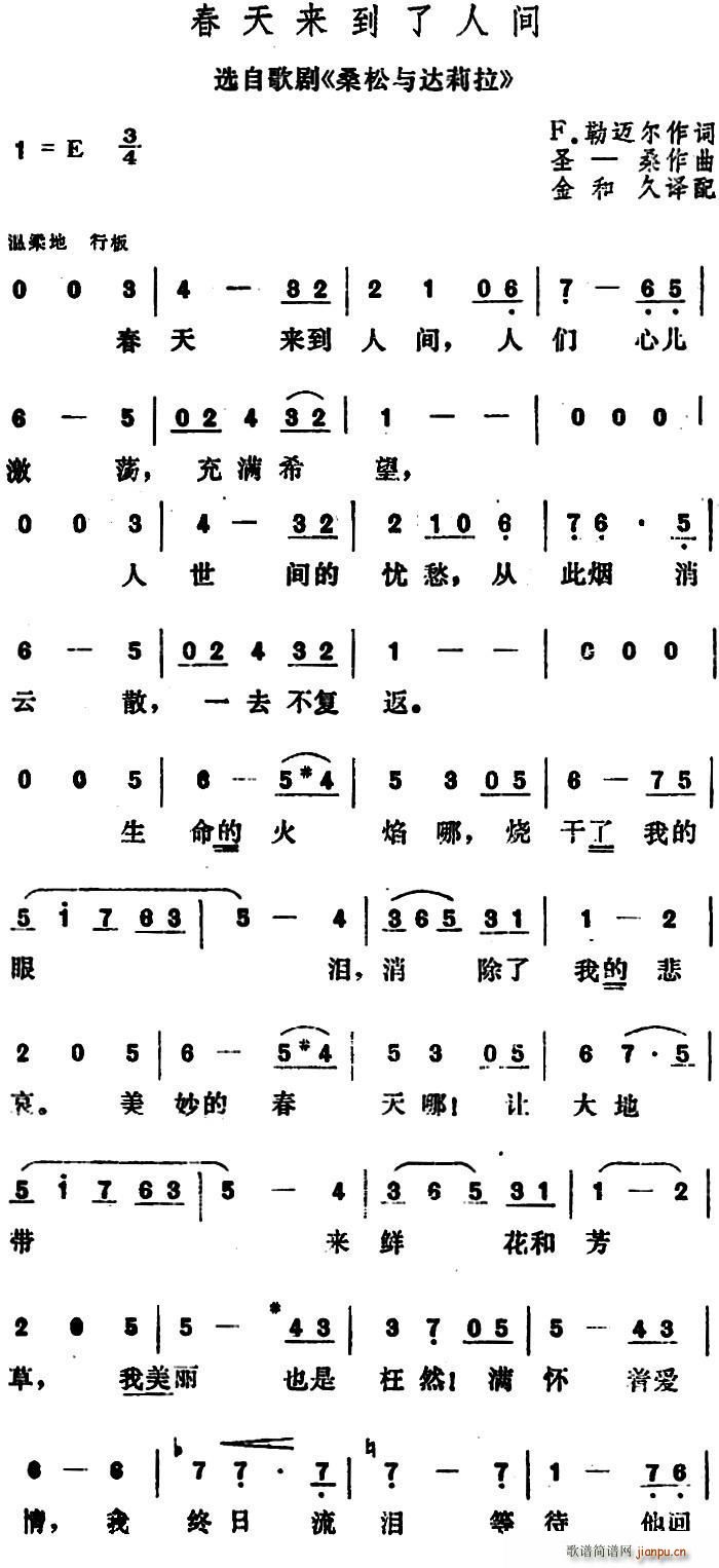  g xԸ脡 ɣc_(d)(ʮּ)1