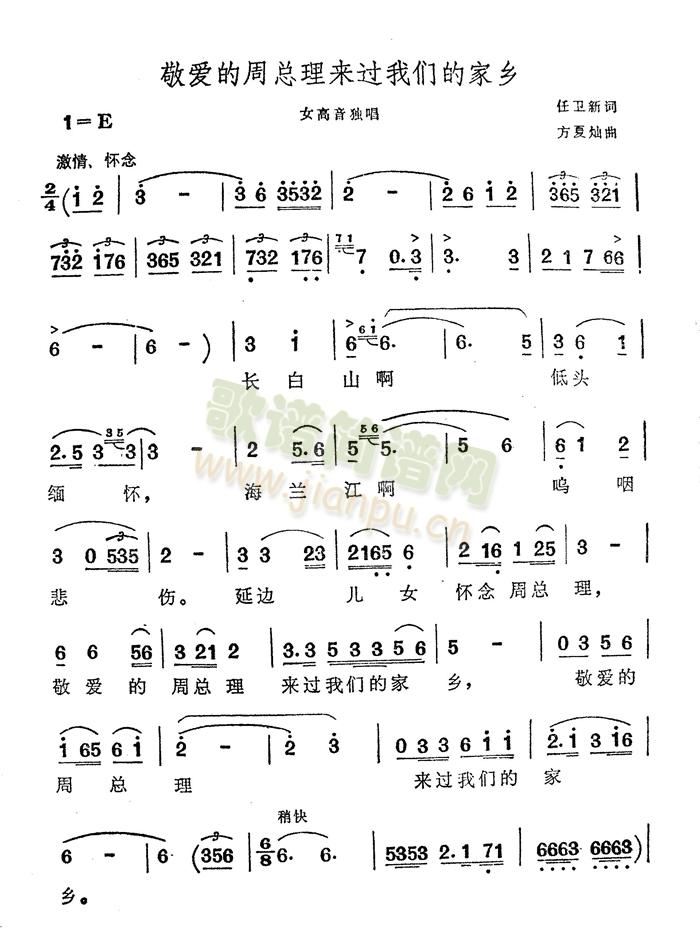 (i)ܿ(li)^(gu)҂ļl(xing)(ʮּ)1