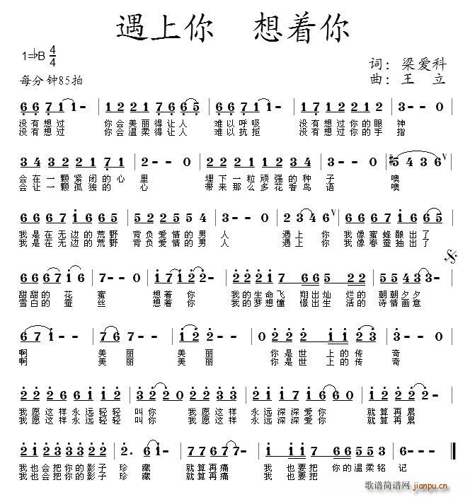 (ָV)1