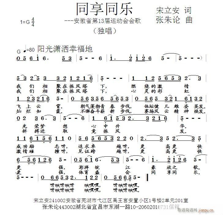 ͬͬ(l)(ָV)1