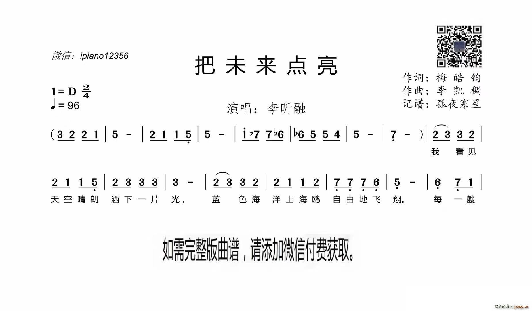 δc(din)(ָV)1