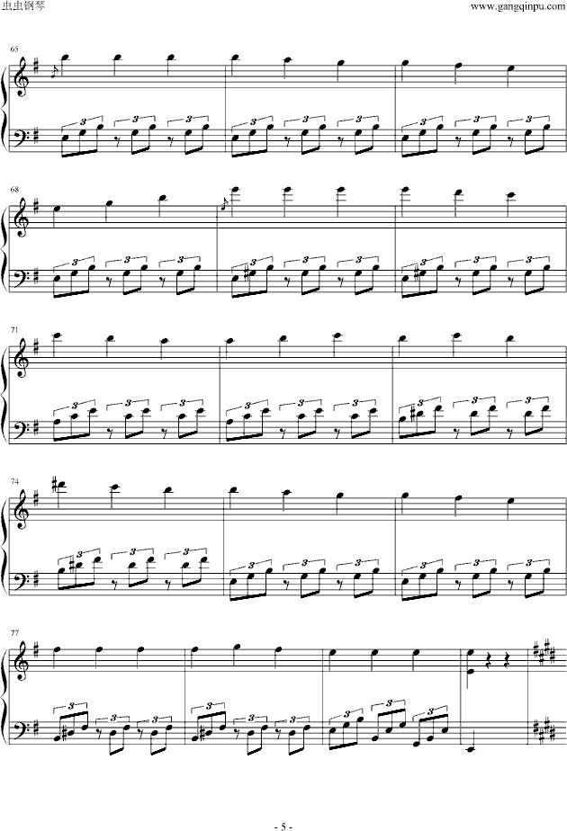 ۵_ʷ(V)5