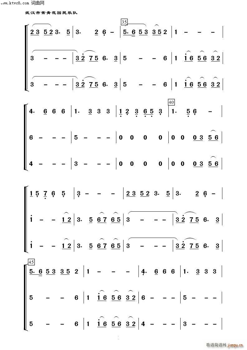 ׷  100(V)3