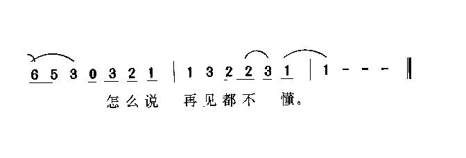 µĘs(ָV)3
