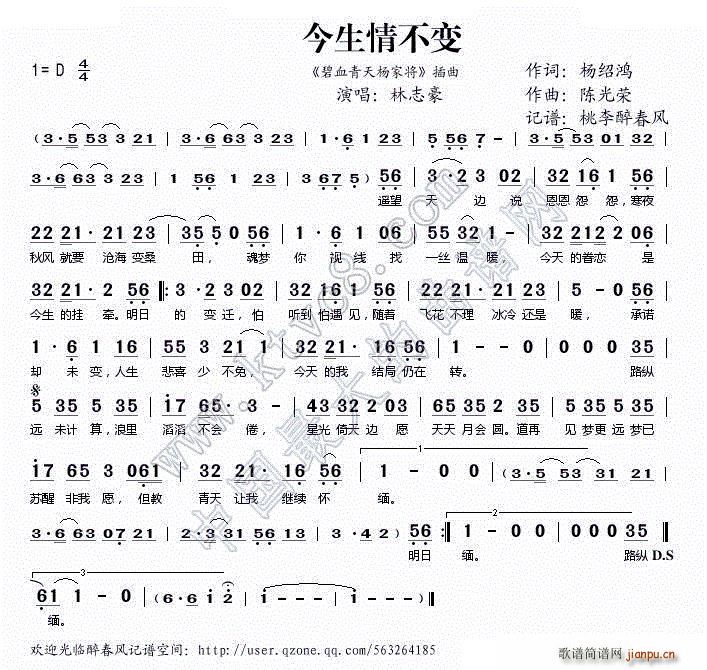 鲻׃ ѪҌ (ʮּ)1