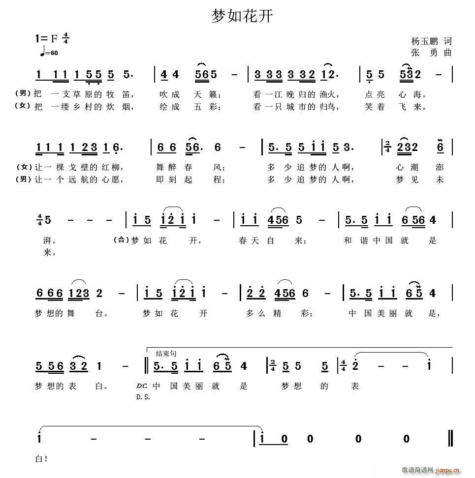 (mng)绨_(ָV)1