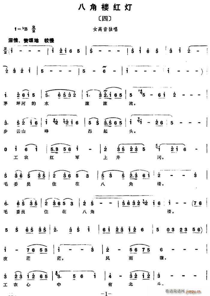 M辮ɽ힡ġ˽ǘǼt(ʮּ)1
