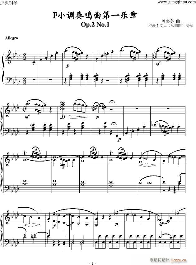fС{QһOp.2(V)1