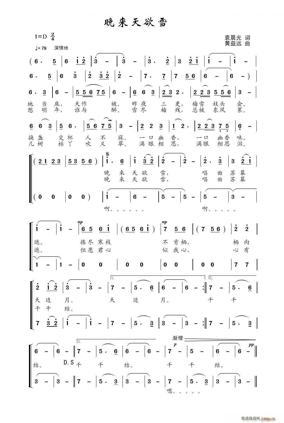 ѩ(ָV)1