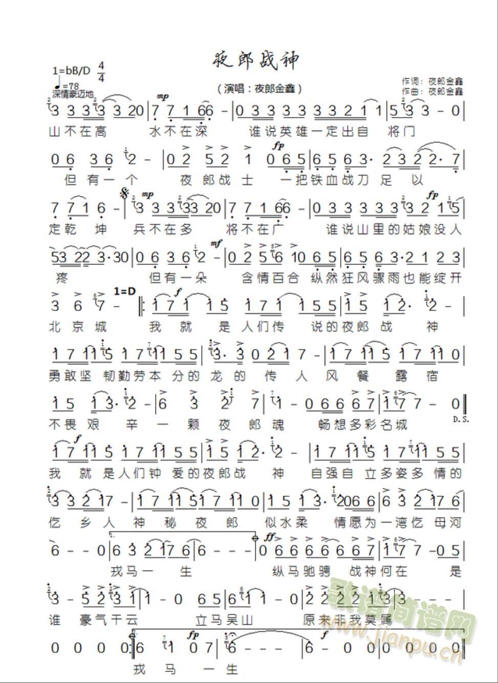 ҹɑ(zhn)(ָV)1