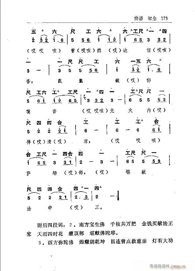 _(ti)ɽ151-180(ʮּ)23