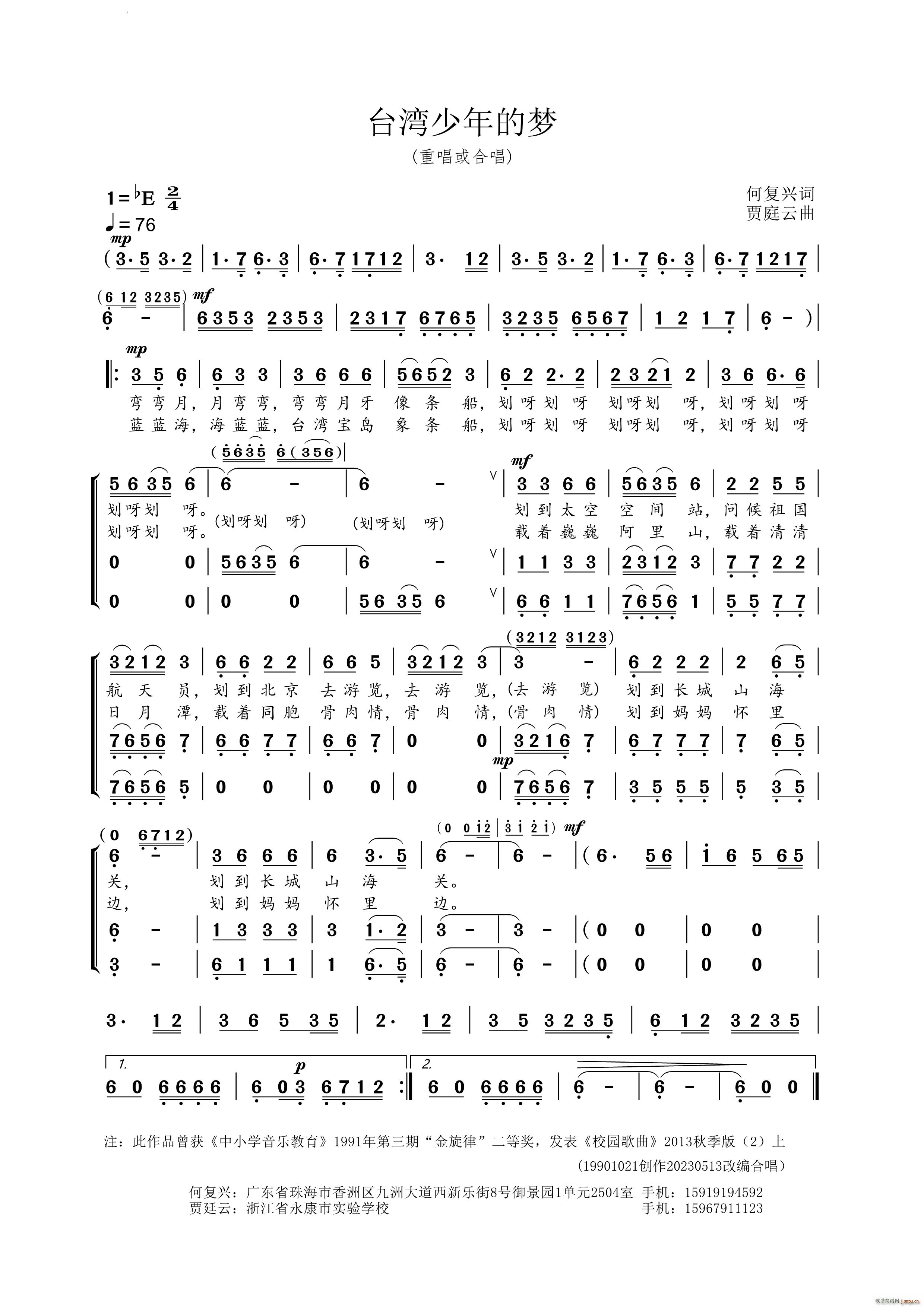 _(ti)ĉ(mng)س(ʮּ)1