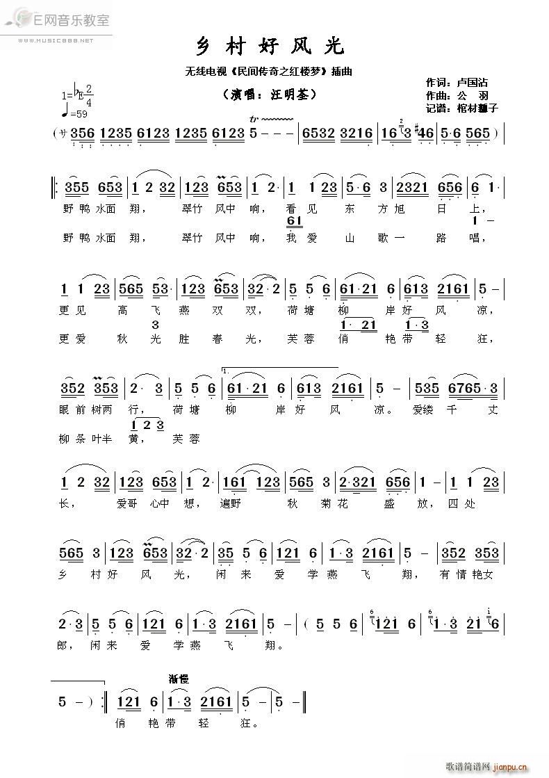 l(xing)L(fng)  g tǉ(mng) (ʮּ)1