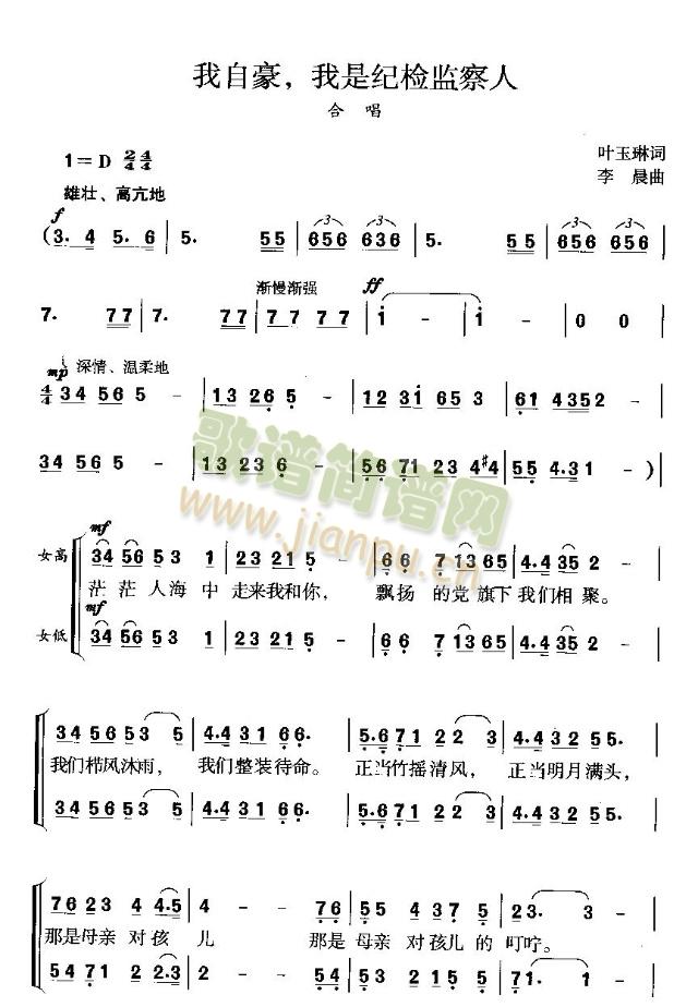 ԺǼo(j)zO(jin)()1