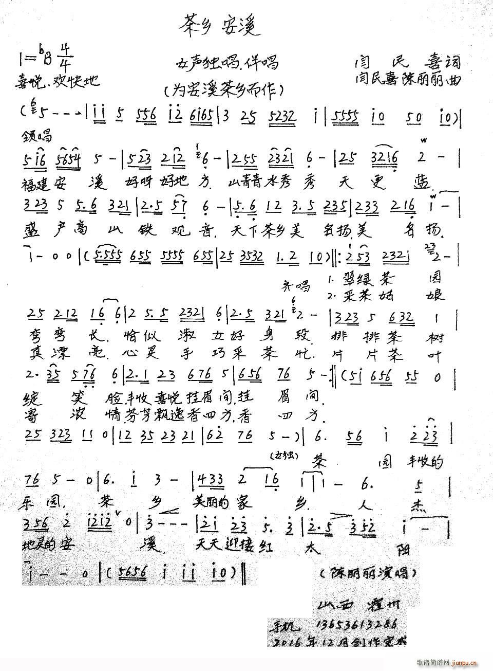 l(xing)Ϫ 鰲Ϫl(xing)(ʮּ)1
