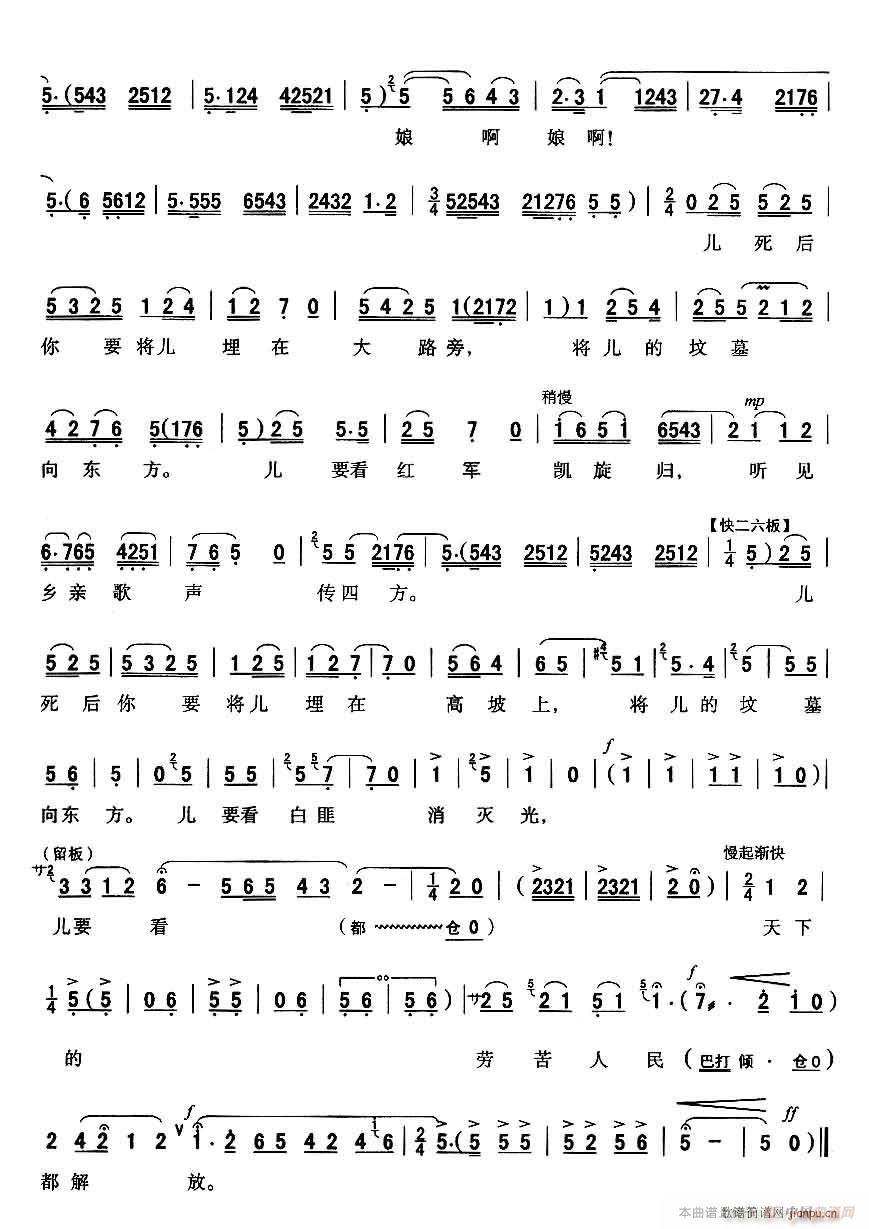 ǻ ڿ񶼽 ǻF(xin)ˇg(sh)Ƭ l(wi) Ҫx(ʮּ)6