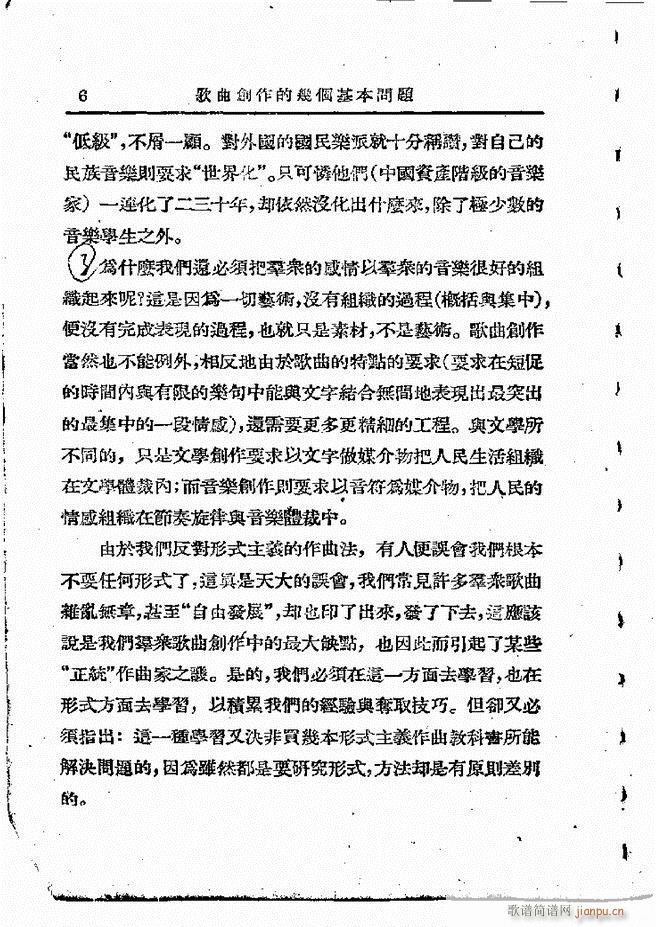 ӄ(chung) Ŀ1 60(ʮּ)8