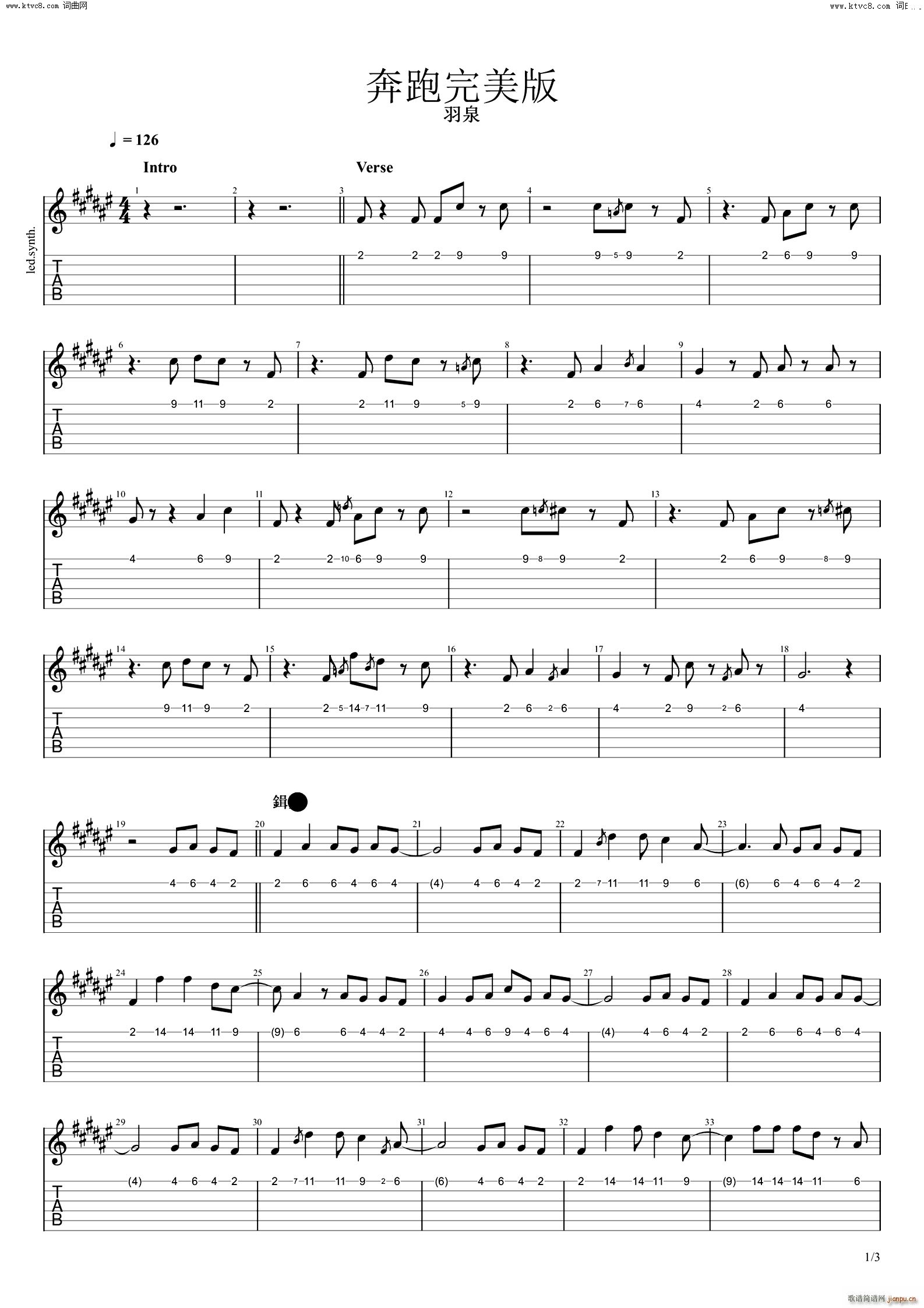 (V)1