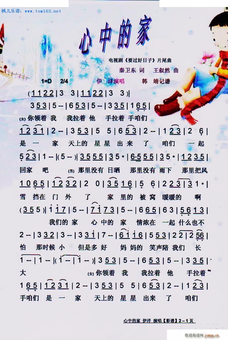 еļ ҕ Ҫ^ Ƭβ(ʮּ)1