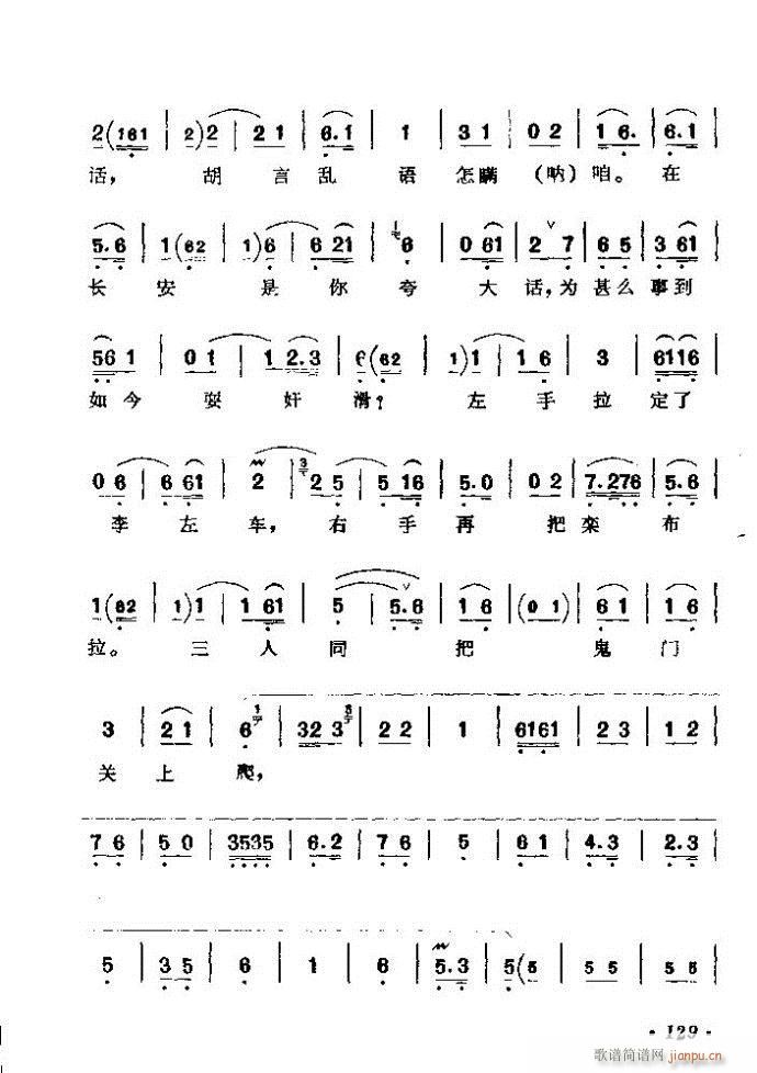 ǻx ϼ 121 180(V)9