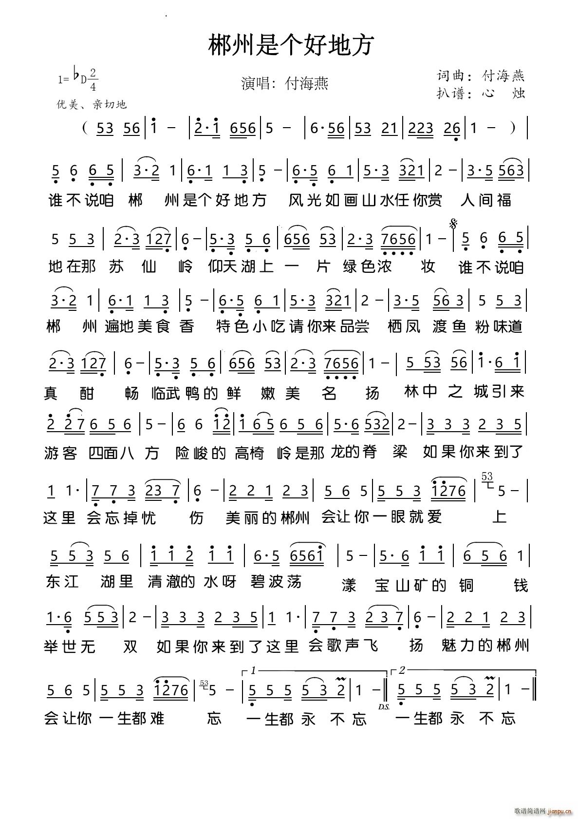 ǂõط(ָV)1
